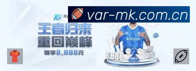 MK体育