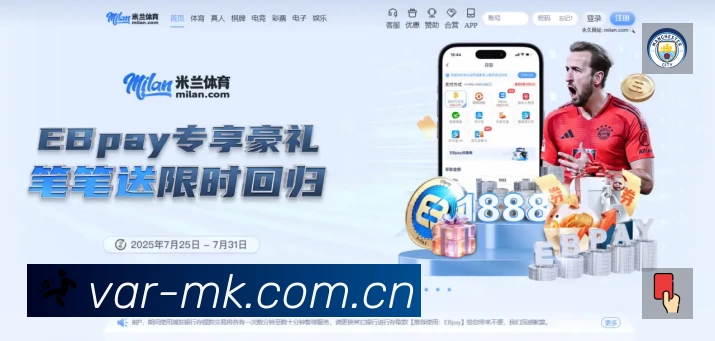 我们的使命与愿景