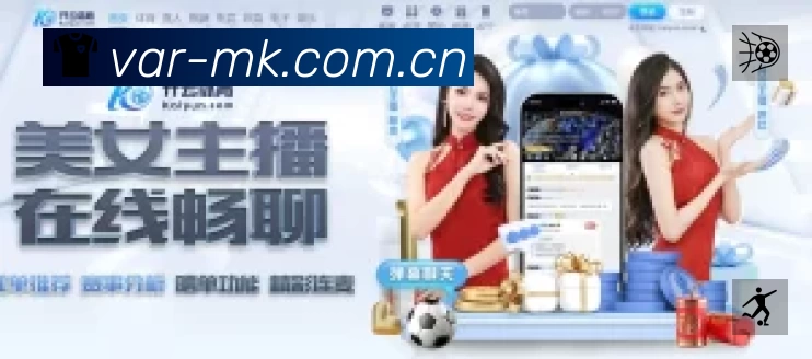 体育平台欢迎图